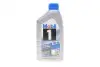 Масло моторное Mobil 1 FS X1 5W-50 (1 л) MOBIL (153631) изображение 1