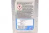 Масло моторное Mobil 1 FS X1 5W-50 (1 л) MOBIL (153631) изображение 2