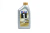 Моторное масло 0W40 1л. MOBIL 153668 Купить в Украине