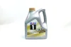Моторное масло 0W40 4л. MOBIL 153687 Купить в Украине
