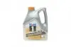 Фото Масло моторное Mobil 1 0W-40 (4 л) MOBIL (153692) изображение 1
