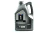 Олива моторна 1 0W-20 (Каністра 5л) MOBIL 155253 Купити в Україні