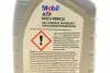 Фото Олива трансмісійна ATF Mobil ATF Multi-Vehicle, 1л. MOBIL (156095) зображення 4