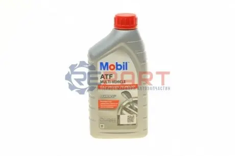 Олива трансмісійна ATF Mobil ATF Multi-Vehicle, 1л. MOBIL 156095 Купити в Україні
