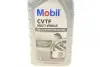 Фото Олива трансмісійна АКПП CVT (1L) MB236.20/VW TL 52180 MOBIL (156301) зображення 2