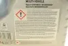 Масло трансмиссионное DCTF Multi-Vehicle 4 л MOBIL (156312) изображение 2