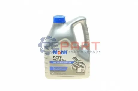 Масло трансмиссионное DCTF Multi-Vehicle 4 л MOBIL 156312