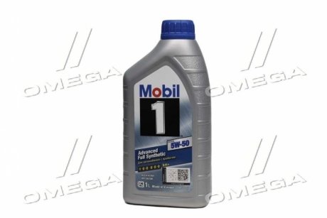 Олива для двигуна MOBIL 156490