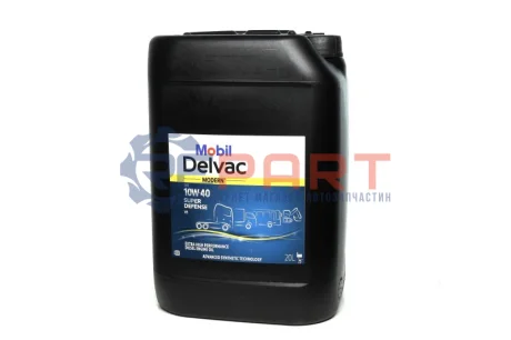 20л DELVAC MODERN 10W-40 SUPER DEFENSE V1 Полусинтетика ACEA E7/E4, API CF, RENAULT TRUCKS RLD, VOLVO VDS-2, Cummins CES 20072, MB 228.5, MB 235.27, MAN M 3277 MOBIL 157342