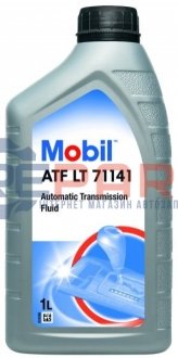 Масло трансмиссионное ATF - MOBIL ATFLT711411L