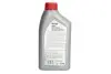 Трансмиссионное масло ATF MOBIL (ATFMULTIVEHDEXVI1L) изображение 2