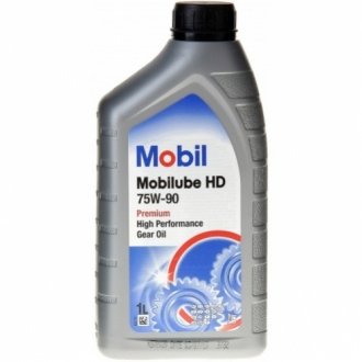1л MOBILUBE HD 75W-90 масло трансмісійне GL-5 MOBIL MOBIL1005 (фото 1)