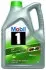 Фото Мастило моторне MOBIL (MOBIL1ESP0W20X25L) зображення 1