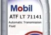 MOBIL 1л ATF LT 71141 масло трансмиссионное (BMW) ZF TE-ML04D/11B/14B/16L/17C, Voith Turbo H55.633639 (G1363), PSA B71 2340, VW TL52162 MOBIL71141