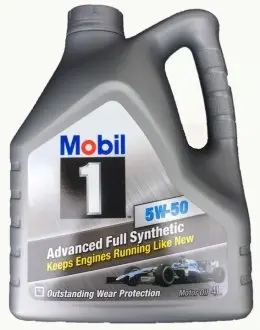 4л FS X2 5W-50 Rally Formula Олива синт. API CF. ACEA A3, B3, B4. MB 229.3, Porsche A40, FIAT 9.55535-M2 MOBIL MOBIL9458 Купити в Україні