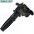 Фото Котушка запалювання Hyundai Sonata 2.0-2.4 01-08 MOBILETRON (CK24) зображення 1