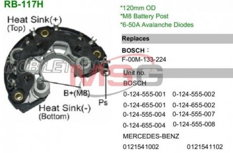 Комплектуючі генератори MOBILETRON RB117H (фото 1)