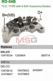 Фото 1 — Випрямляч діодний MOBILETRON (RD04B) Фото Випрямляч діодний MOBILETRON (RD04B) зображення 1