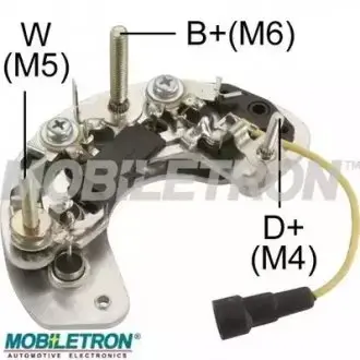 Випрямляч діодний MOBILETRON RL21H Купити в Україні