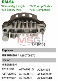 Діодний міст MOBILETRON RM94 (фото 1)