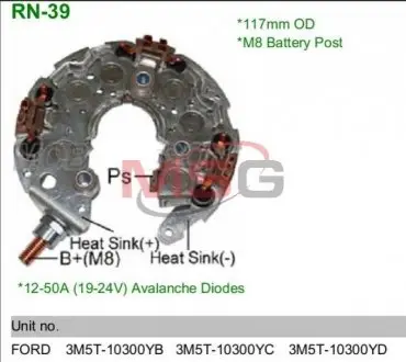 Фото Випрямляч діодний MOBILETRON (RN39) зображення 1