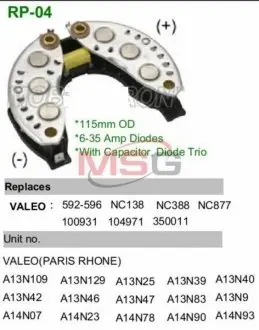 Фото Випрямляч діодний MOBILETRON (RP04) зображення 1