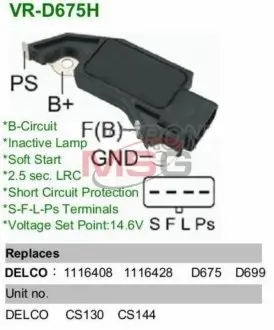 Регулятор генератора MOBILETRON VRD675H Купити в Україні