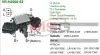 Регулятор генератора VRH200062