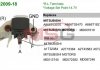 Регулятор напруги генератора - MOBILETRON VRH200918 (A866T03470, A866T18270, A866T03070)