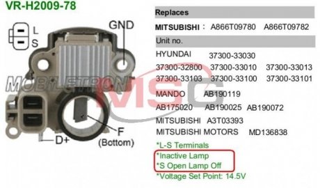 Регулятор напряжения генератора MOBILETRON VRH200978 (фото 1)