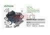 Регулятор напруги генератора - MOBILETRON VRPR2206