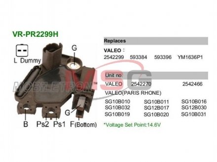 Регулятор напряжения генератора - MOBILETRON VRPR2299H