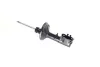 Амортизатор передн Прав MITSUBISHI COLT IV, LANCER IV, LANCER V, MIRAGE IV 1.3/1.6/2.0D 12.91-10.03 MONROE (11170) зображення 1