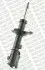 Амортизатор передн Лів HYUNDAI ACCENT, ACCENT I 1.3/1.5 10.94-01.00 MONROE (11236) зображення 1