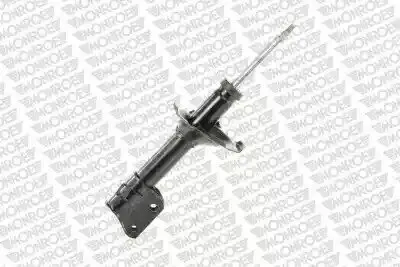 Амортизатор передн Прав SUBARU FORESTER, LEGACY II 2.0/2.2/2.5 06.96-09.02 MONROE 16483 Купити в Україні