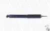 Фото Амортизатор передн Лів/Прав JEEP CHEROKEE, COMANCHE, GRAND WAGONEER, WRANGLER II, WRANGLER III 2.1D-5.9 09.79 MONROE (37026) зображення 3