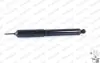 Фото Амортизатор передн Лів/Прав JEEP CHEROKEE, COMANCHE, GRAND WAGONEER, WRANGLER II, WRANGLER III 2.1D-5.9 09.79 MONROE (37026) зображення 6