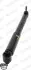 Фото Амортизатор задн Лів/Прав RENAULT ESPACE V, GRAND SCENIC IV, MEGANE IV, SCENIC III, SCENIC IV 1.2-2.0D 02.09 MONROE (376257SP) зображення 3