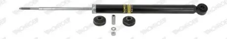 Амортизатор газомасляний MONROE 376259SP Купить в Украине