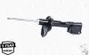 Амортизатор подвески MONROE (72220ST) изображение 8