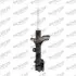 Фото Амортизатор задн Лів HYUNDAI TUCSON KIA SPORTAGE II 2.0/2.0D/2.7 08.04-12.10 MONROE (72222) зображення 1