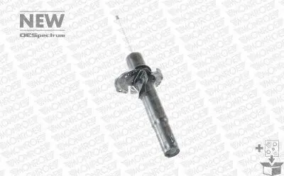 Амортизатор передний MONROE 742116SP Купить в Украине
