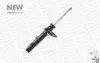 Фото Амортизатор передн Лів PEUGEOT 2008 I 1.2-1.6D 03.13 MONROE (742209SP) зображення 3