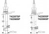 Автозапчастина 742268SP