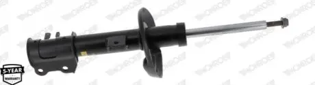 Автозапчасть MONROE 742272SP