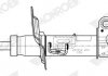 Амортизатор газомасляний 742274SP