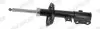Фото Амортизатор передн Прав HYUNDAI TUCSON KIA SPORTAGE IV 1.6-2.0D 06.15 MONROE (742281SP) зображення 1