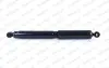 Амортизатор подвески MONROE (911166MM) изображение 2