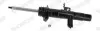 Фото Амортизатор передн Лів BMW 1 (F20), 1 (F21), 2 (F22, F87), 2 (F23), 3 (F30, F80), 3 (F31), 3 GRAN TURISMO (F34), 4 (F32, F82), 4 (F33, F83), 4 GRAN COUPE (F36) 1.5-3.0H 07.11 MONROE (C2522L) зображення 1