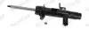 Фото Амортизатор передн Лів BMW 1 (F20), 1 (F21), 2 (F22, F87), 2 (F23), 3 (F30, F80), 3 (F31), 3 GRAN TURISMO (F34), 4 (F32, F82), 4 (F33, F83), 4 GRAN COUPE (F36) 2.0-3.0D 01.12 MONROE (C2524L) зображення 1